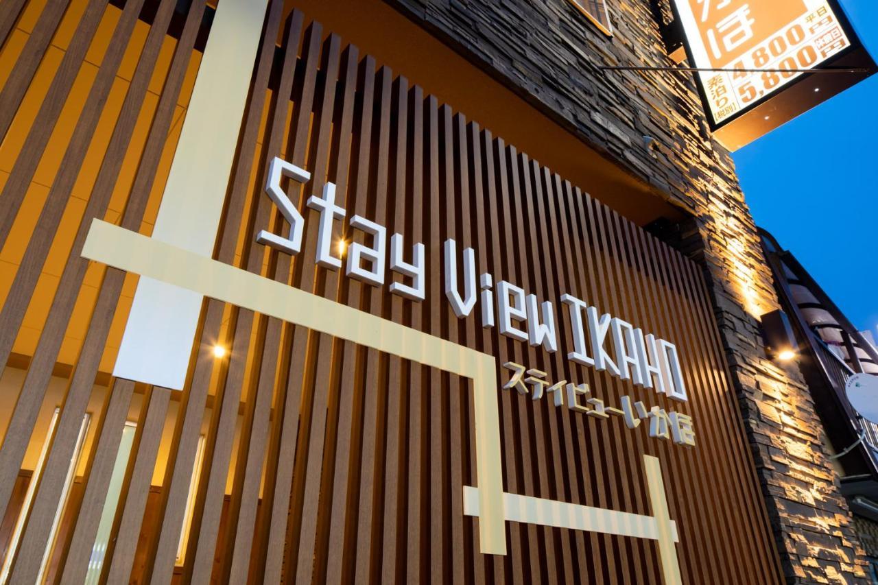 Stay View Ikaho Shibukawa Exterior foto